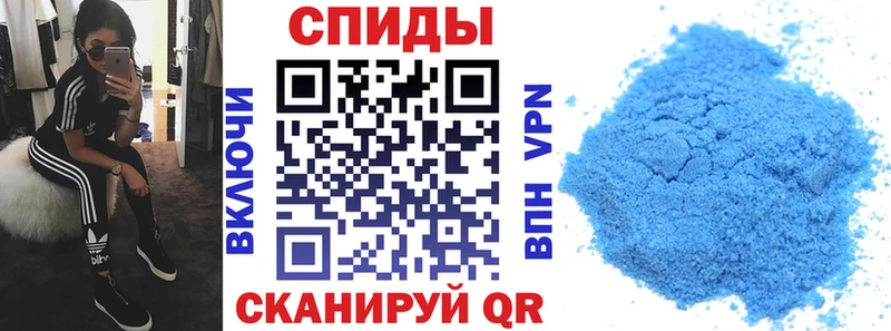Amphetamine Premium  Клин 