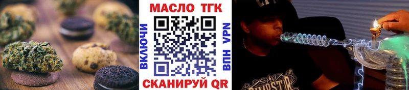 Cannafood конопля  мориарти наркотические препараты  Клин 
