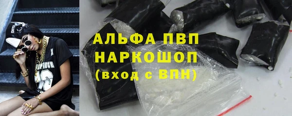 прущая мука Костерёво