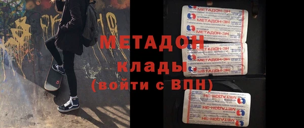 прущая мука Коряжма
