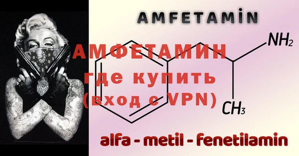 бутират Кодинск