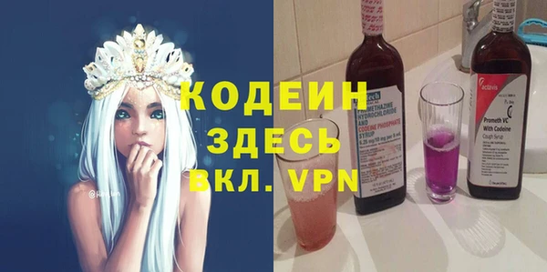 МДПВ Козельск