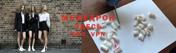 бутират Кодинск