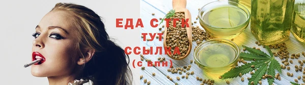 прущая мука Костерёво
