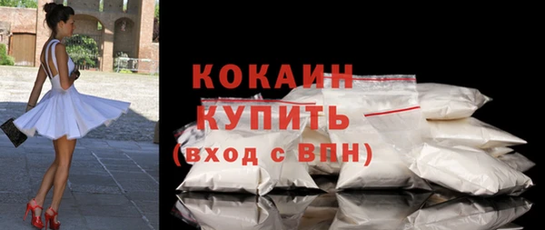 дживик Киреевск