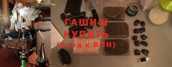 бутират Кодинск