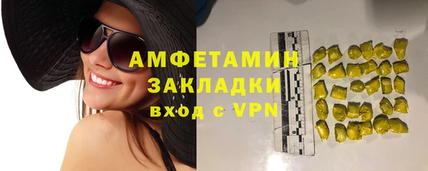 мдпв Козловка