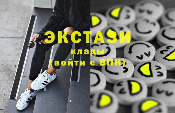 бутират Кодинск