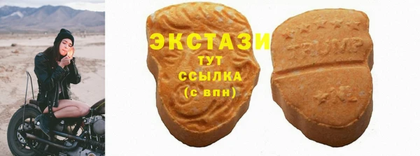 бутират Кодинск