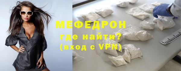 мдпв Козловка