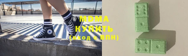 мдпв Козловка