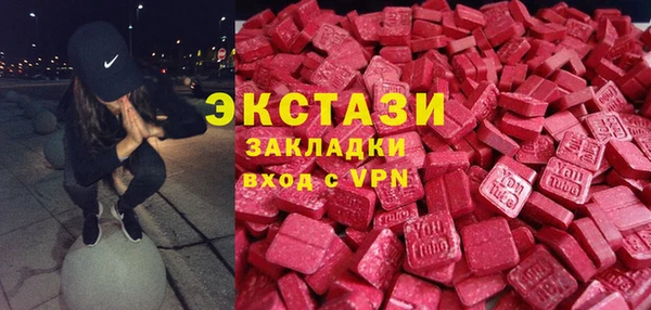 бутират Кодинск
