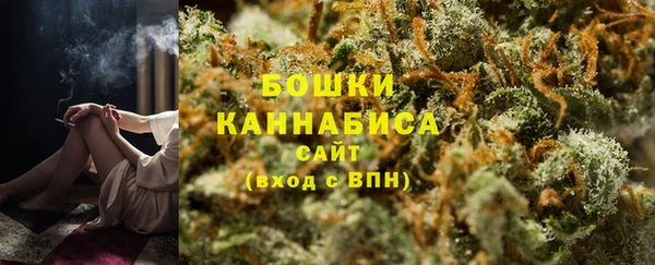 бутират Кодинск