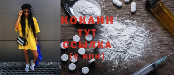 прущая мука Коряжма
