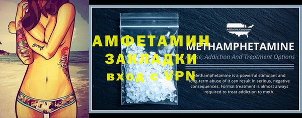 бутират Кодинск