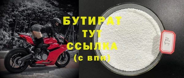 мдпв Козловка