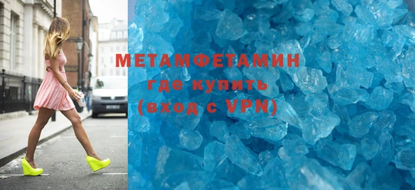 прущая мука Костерёво