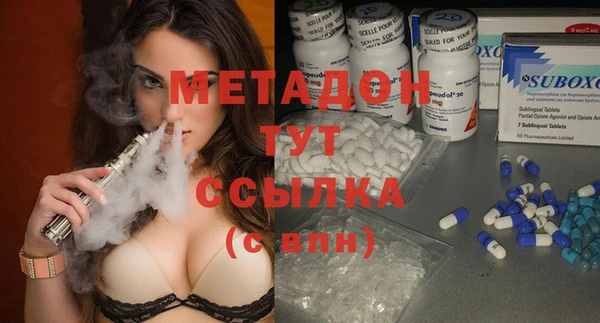 мдпв Козловка