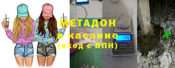 мдпв Козловка