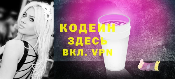 мдпв Козловка