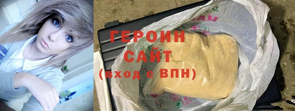 мдпв Козловка