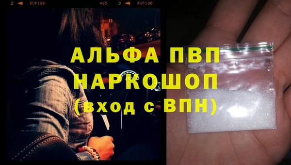бутират Кодинск