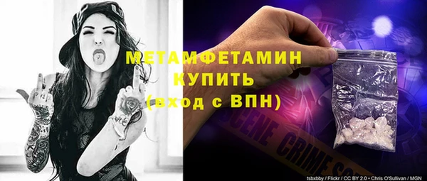 прущая мука Коряжма