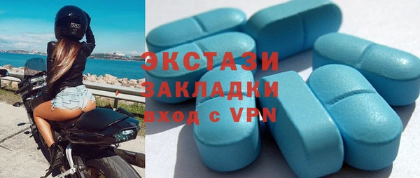 бутират Кодинск