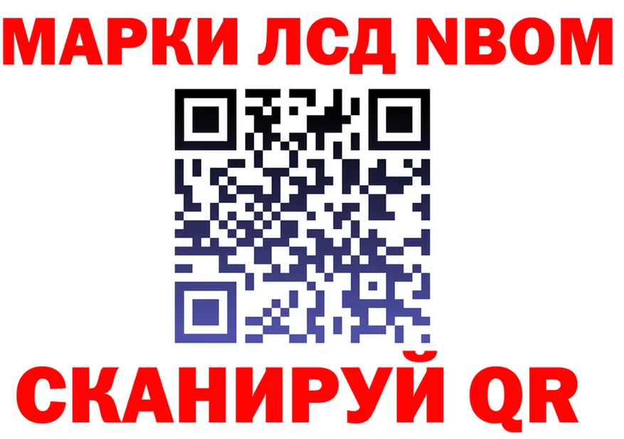 МЕТАДОН кристалл ТОР площадка KRAKEN Клин