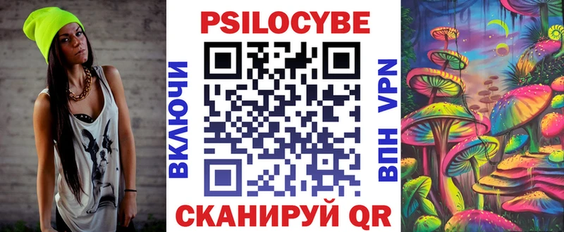 MEGA tor  даркнет сайт  Клин  Псилоцибиновые грибы GOLDEN TEACHER 